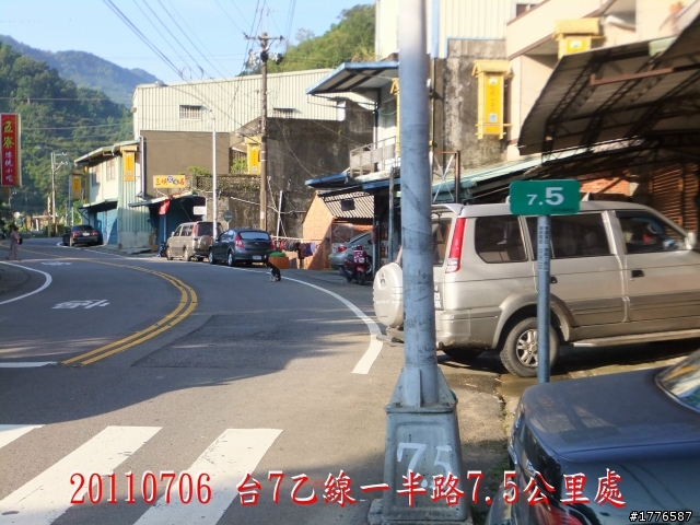 20110706 東眼山東滿步道滿月圓自行車之旅