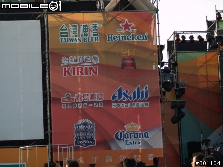 啤酒節-2011高雄夢時代-簡單照片隨記