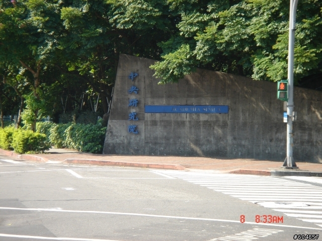 20110708_宜蘭輕鬆一日遊