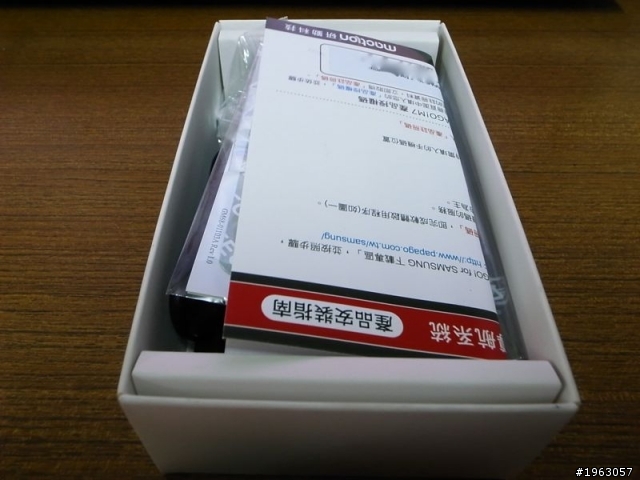 經濟實惠小平板Samsung Galaxy WiFi 4.0開箱分享