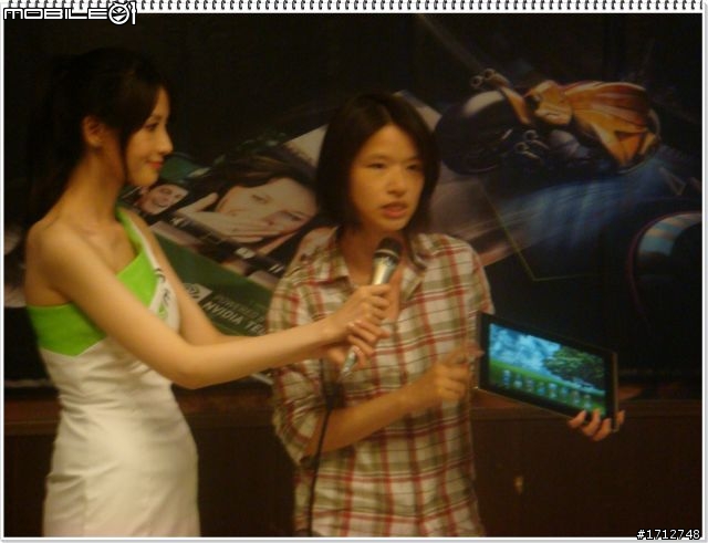 ～NVIDIA Tegra2 Superstar！超級行動體驗會～
