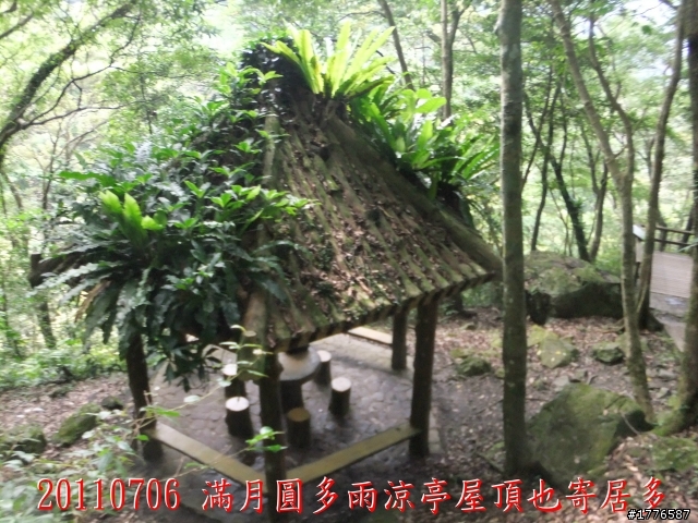 20110706 東眼山東滿步道滿月圓自行車之旅