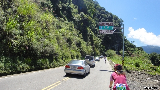 20110703再見阿里山！