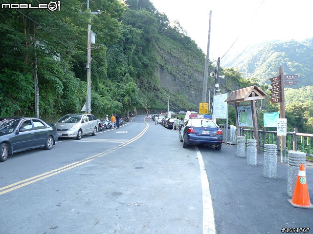 0702復興鄉小烏來首日開放尋幽之旅