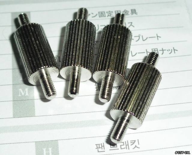 購買保銳 ETS-T40前，請仔細檢查配件!!
