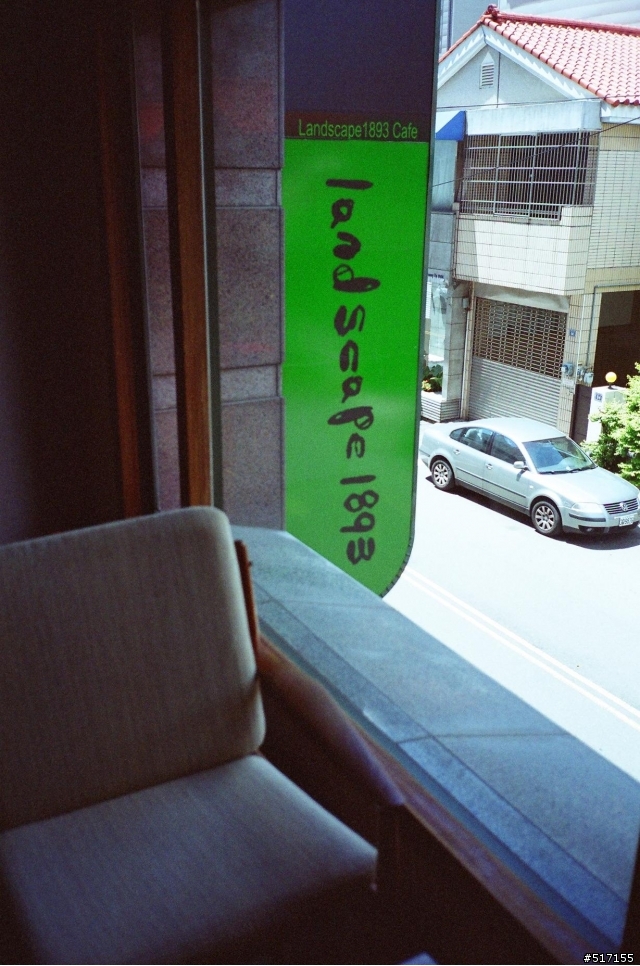 【咖啡店】Landscape 1893  經典椅滿座
