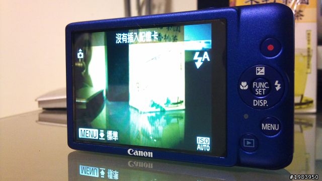 擁有HS的最低門檻－藍色IXUS 115 HS開箱。