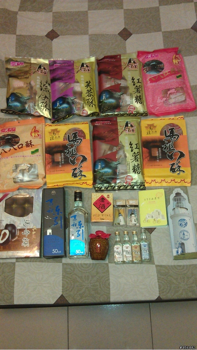 分享馬祖四鄉五島單車環島遊DAY4(圖多文多)