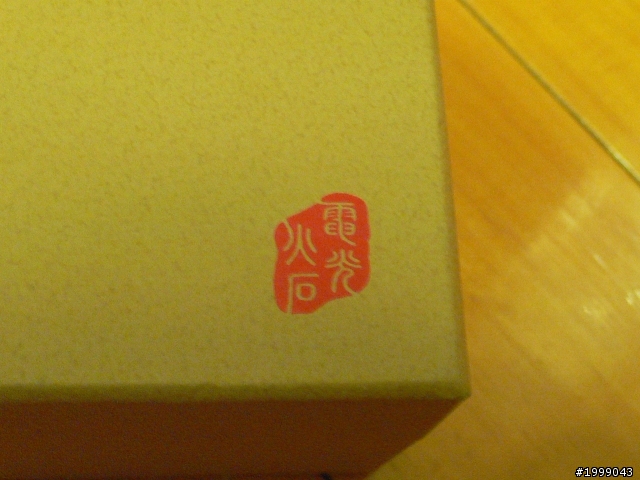 [開箱]AKG K240 MKII 加 FIREYE1隨身耳擴