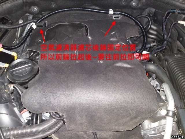 520d F10 之RACE CHIP動力晶片開箱