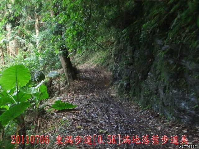 20110706 東眼山東滿步道滿月圓自行車之旅