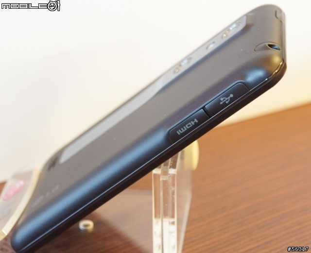 LG Optimus 3D 體驗會(台北場)