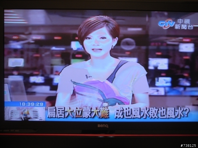剛過保的 BenQ 42吋電視，馬上就出問題，維修價要6千......