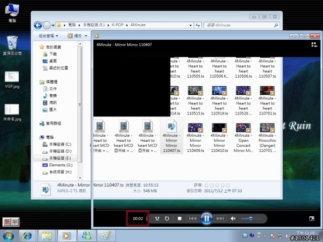 從XP換成WIN7後，Media player12播MPG只有影像沒聲音，一些TS沒辦法播囧