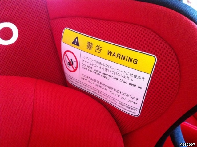 RECARO star+i 兒童安全座椅 之 GTI可以很熱血"但也可以很居家"!
