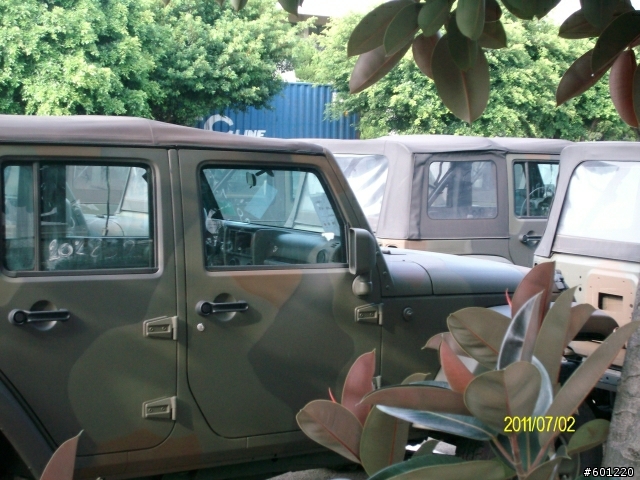 三陽吉普車