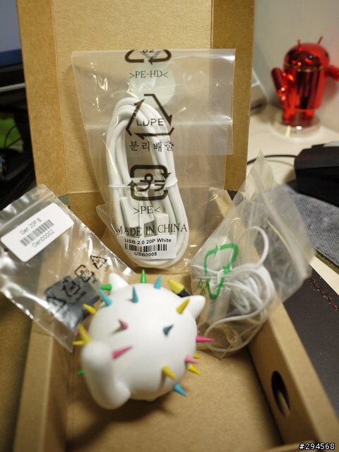 COWON iAudio C2 小惡魔首發悲劇開箱文...7/4 重新換貨之後的重新開箱