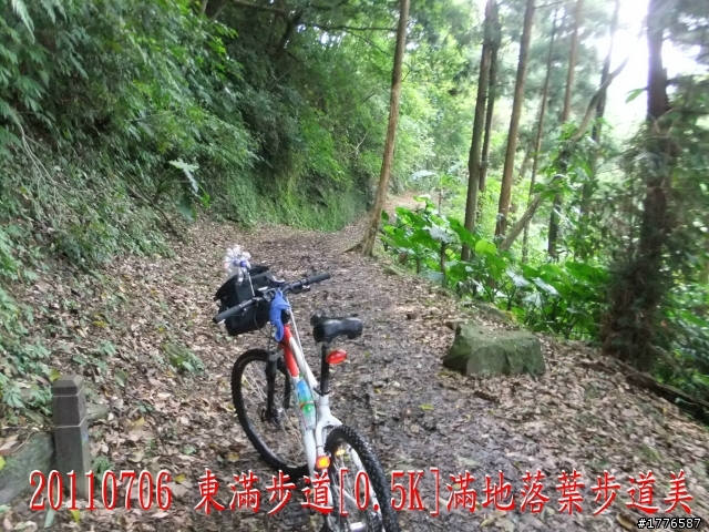 20110706 東眼山東滿步道滿月圓自行車之旅