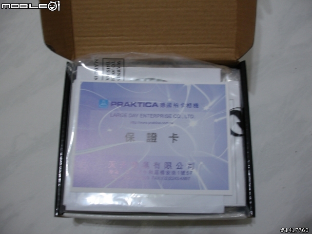 POLAROID i1237 女神卡卡創意機(現省3K)明早在補上實拍照
