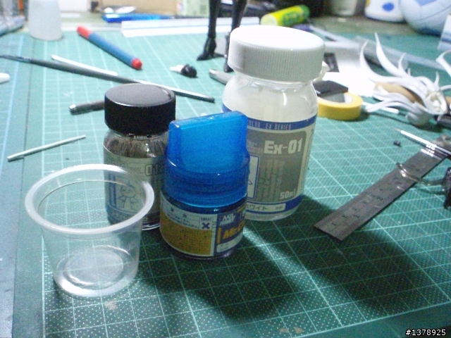 【GK新手】戰場女武神─塞爾貝利亞