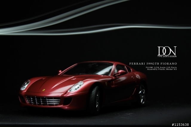 打造屬於自己的 Ferrari 599 GTB Fiorano