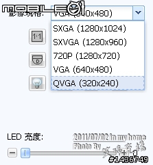 [開箱文] - AVN80X 智慧型網路監視攝影機