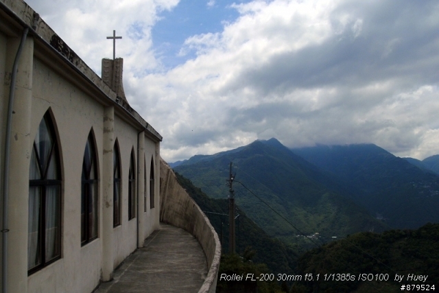 巴陵山與卡拉部落船型教堂