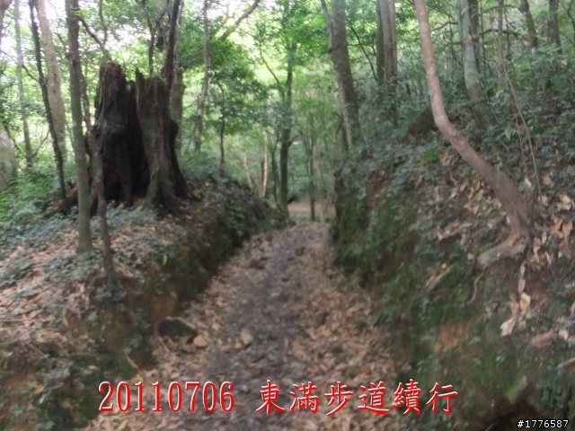 20110706 東眼山東滿步道滿月圓自行車之旅