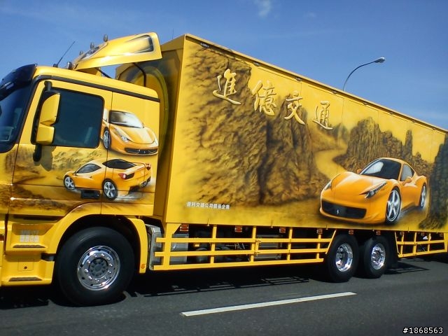 這才是彩繪車