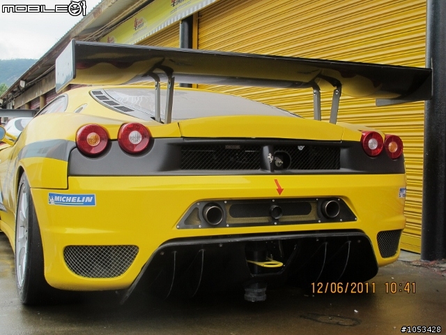 一堆賽道版458 IN ZIC