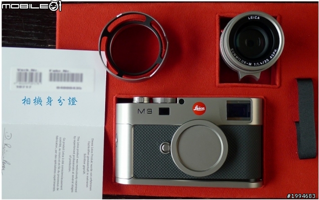 [開箱分享]Leica M9 - TITANIUM