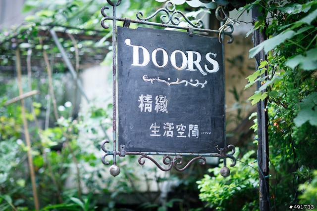 The Doors 貓餐廳