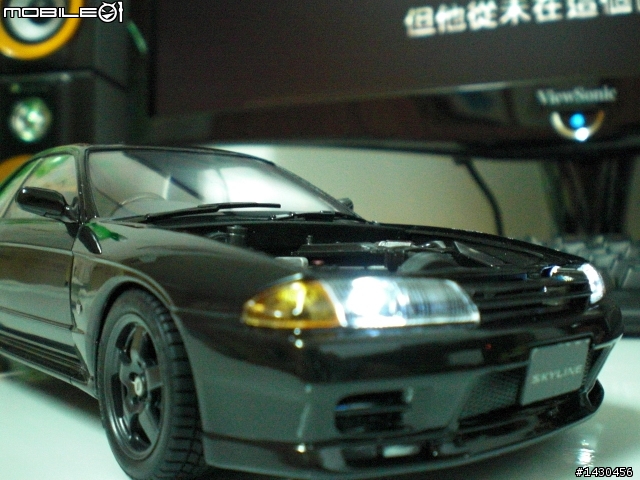 TAMIYA 1/24 GTR R32