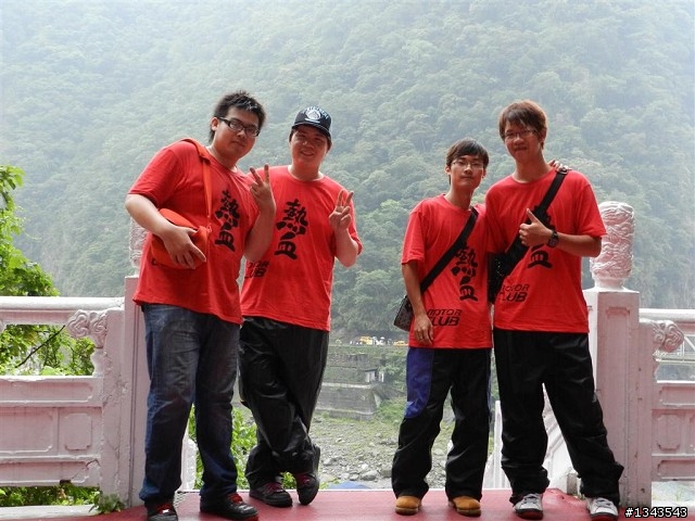 熱血大學生之超高調制服之一生只有一次之8天7夜環島之旅!!(Day 2)