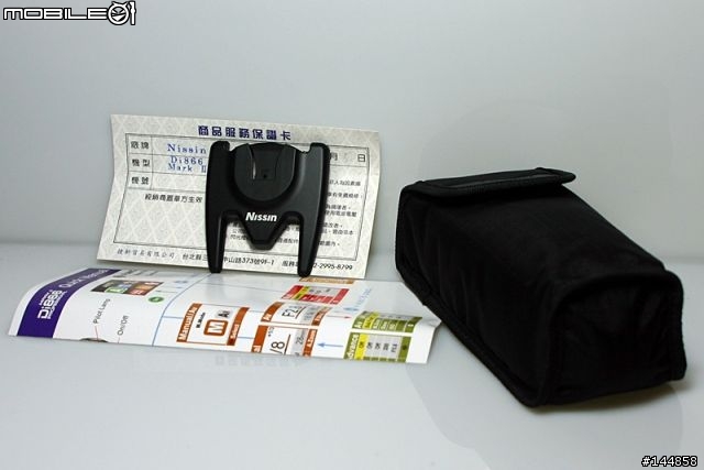 [分享]Nissin Di866 Mark II For Canon -不專業輪我開箱文--