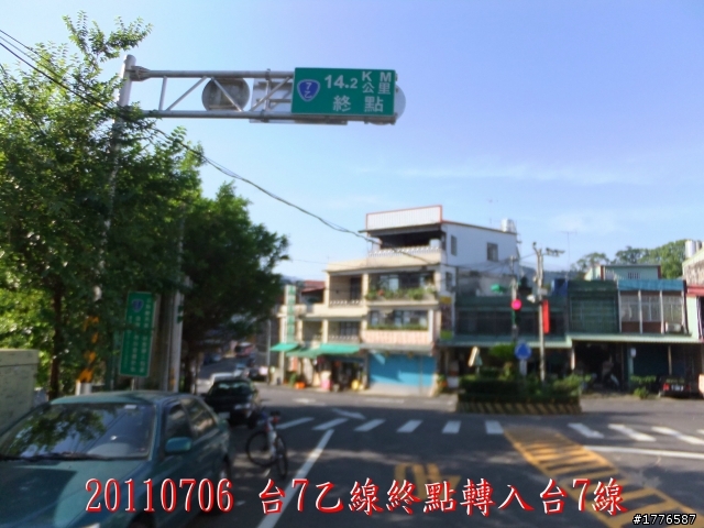 20110706 東眼山東滿步道滿月圓自行車之旅