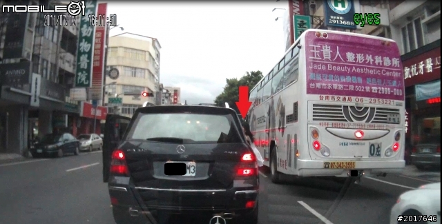 大家來找碴....之路中下車篇