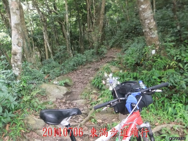 20110706 東眼山東滿步道滿月圓自行車之旅