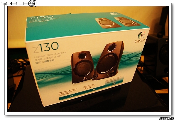 [分享] 兩款適合筆電的千元廉價小喇叭比較：SONY SRS-A3 ＆ 羅技 Z130
