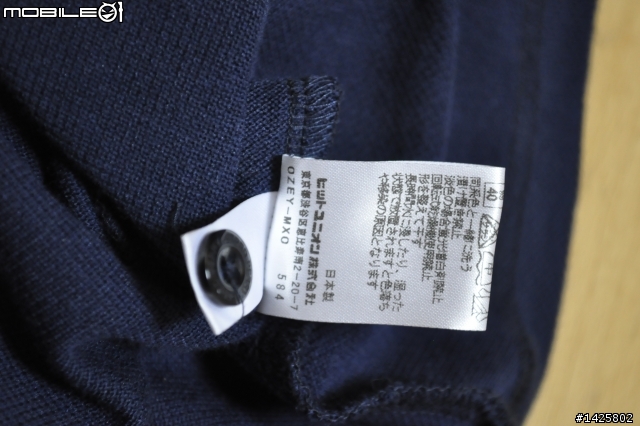 [開箱]日本帶回的FRED PERRY PLO衫 產地日本
