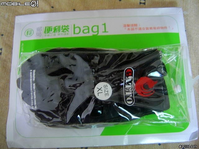 (快速開箱)老貓手套MCS-22