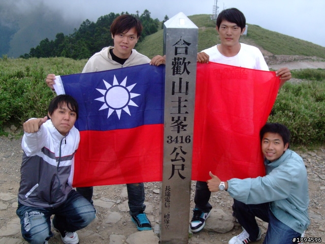 丟喜愛呆丸!七天六夜機車環島