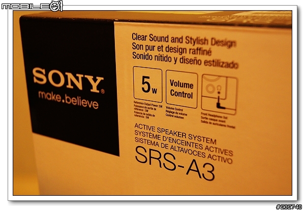 [分享] 兩款適合筆電的千元廉價小喇叭比較：SONY SRS-A3 ＆ 羅技 Z130