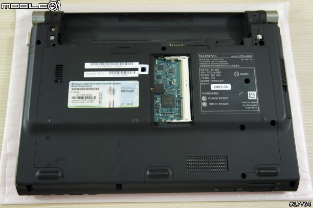 『極致輕薄 典雅時尚』SONY VAIO TT 拆機文