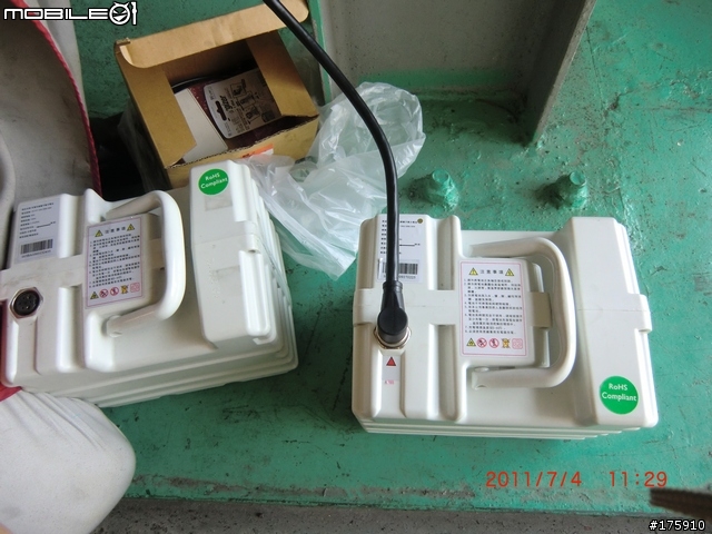 中華E-Moving 電池維修處理過程+使用10個月的保養費用試算