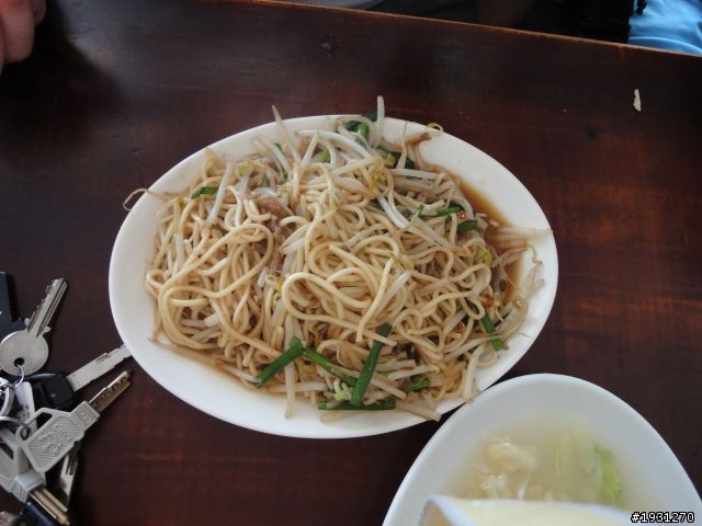 苗栗公館銅鑼之旅