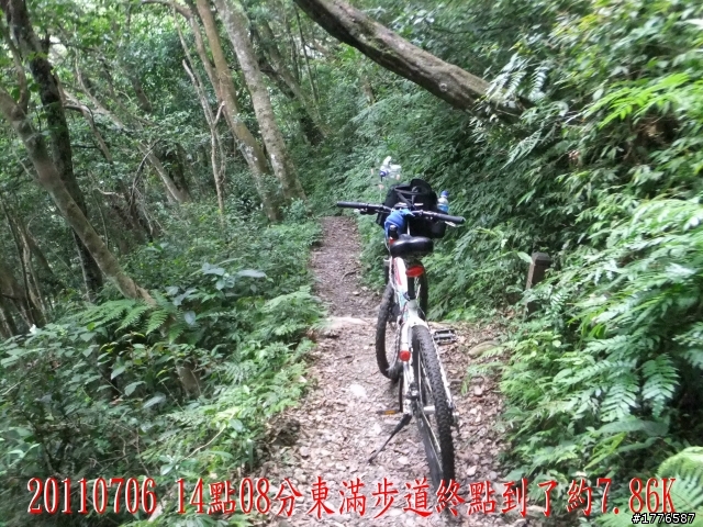 20110706 東眼山東滿步道滿月圓自行車之旅
