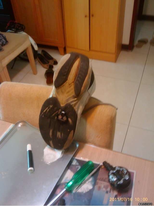 DIY 球鞋 上卡.........試用卡踏!