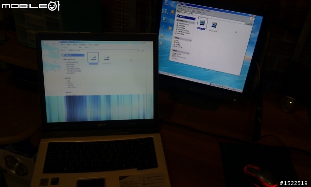 【問題】Acer TM4150螢幕秀逗