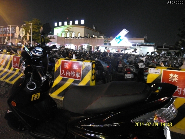 2011.07.09  24耐之全台各市名稱火車站之行